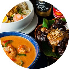 What is Indonesian cuisine?