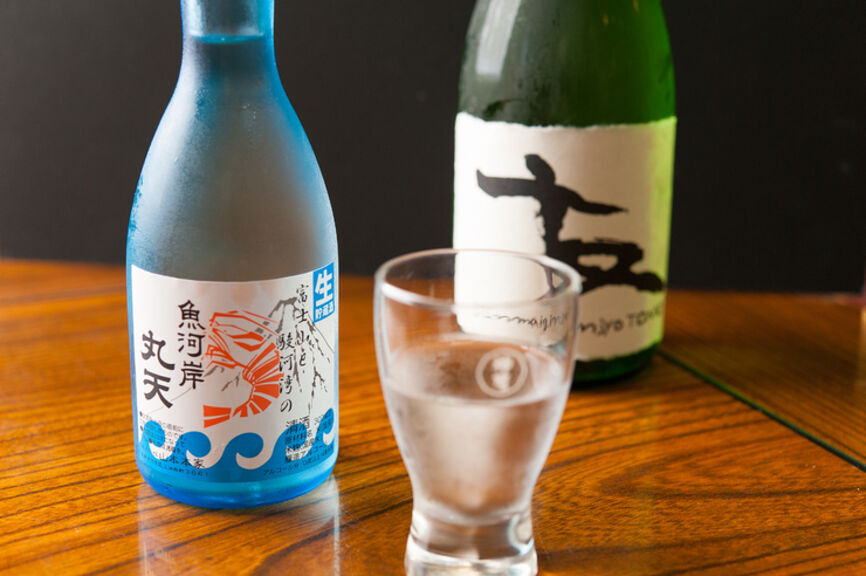 Uogashi Maruten Fuji_Drink
