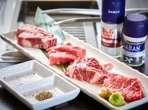 Wagyu Yakiniku Horumon Aigo_Four kinds of Red Meat Assortment - You can taste the restaurants' specialty red meat in small portions.