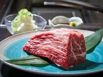 Wagyu Yakiniku Horumon Aigo_Aigo Bulk Red Meat (200g) - You can feel the exciting juiciness.