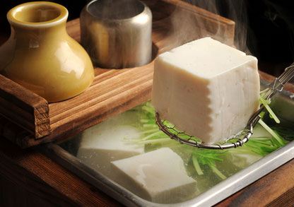 Authentic Japanese tofu, served the traditional way in Kyoto.