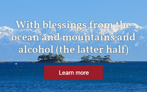 With blessings from the ocean and mountains and alcohol (the latter half)