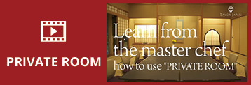 Japanese Dining Etiquette - PRIVATE ROOM