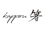 kappou Hashi