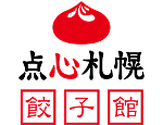 Tenshin Sapporo Gyozakan