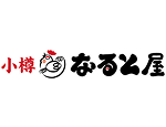 Otaru Narutoya