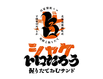 Shake Torotaro