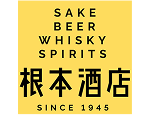 Nemoto Liquor Store