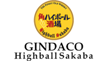 GINDACO Highball Sakaba