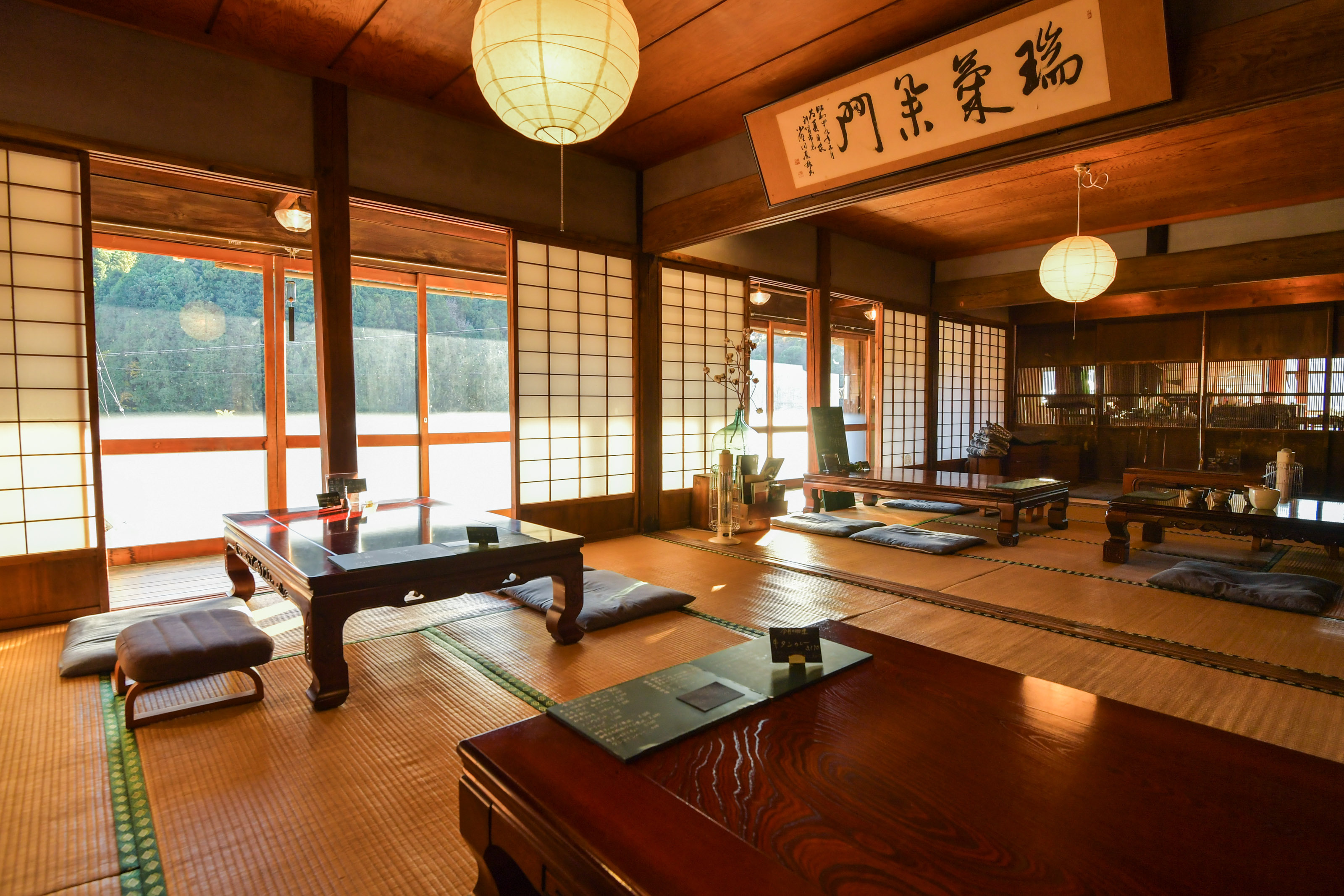 Okumikawa Horai Nikusho Kadoya Shokudo spoon