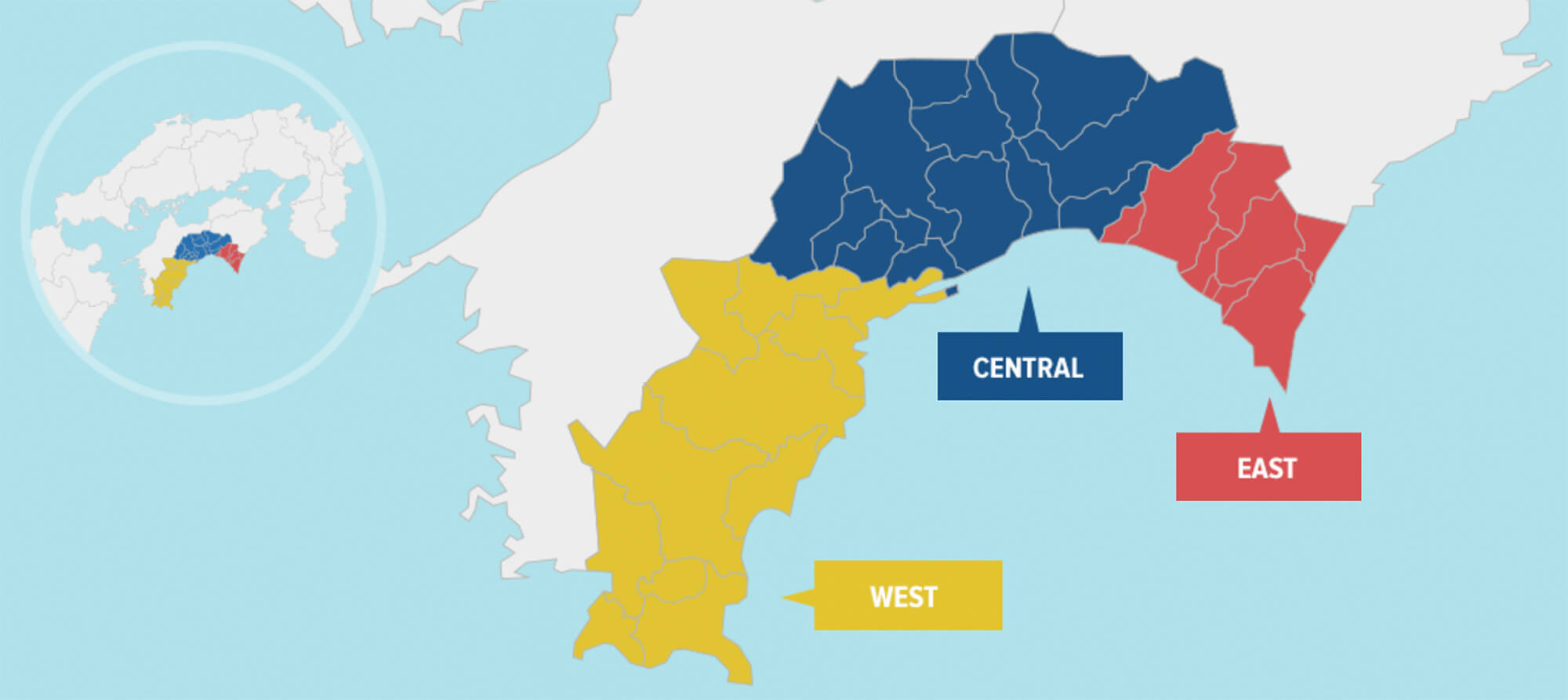 About Kochi prefecture image