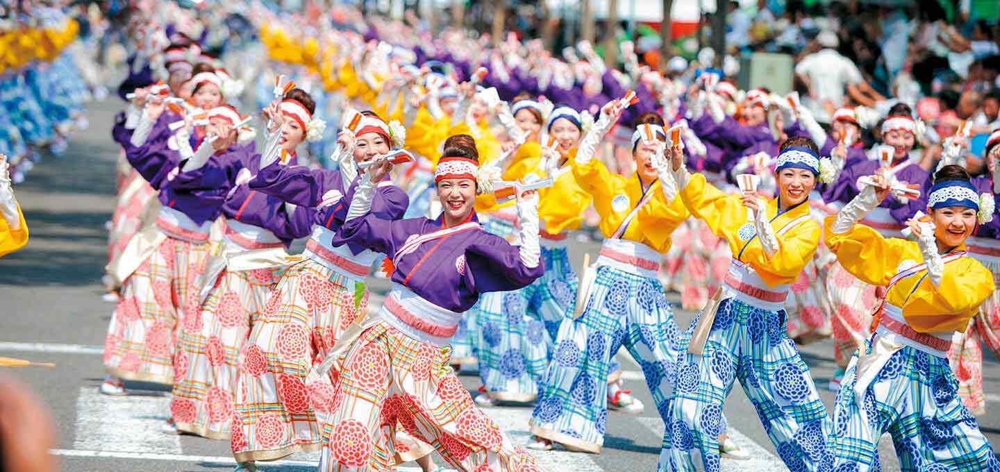 Yosakoi festival image