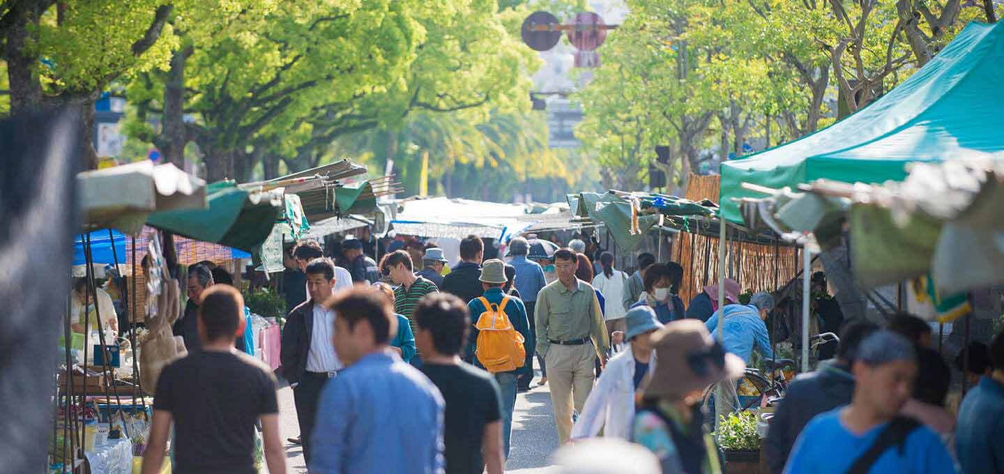 Sunday Market image