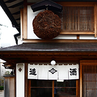 Gastronomi Toyama
