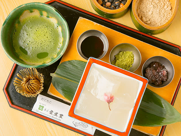 Creative Japanese Confectionery Studio BASHOAN