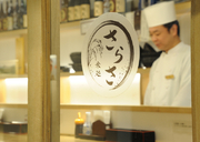 Kome-dokoro Sarasa