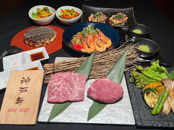 Teppanyaki En Sky Bldg. branch