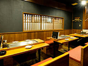 Teppanyaki En Sky Bldg. branch