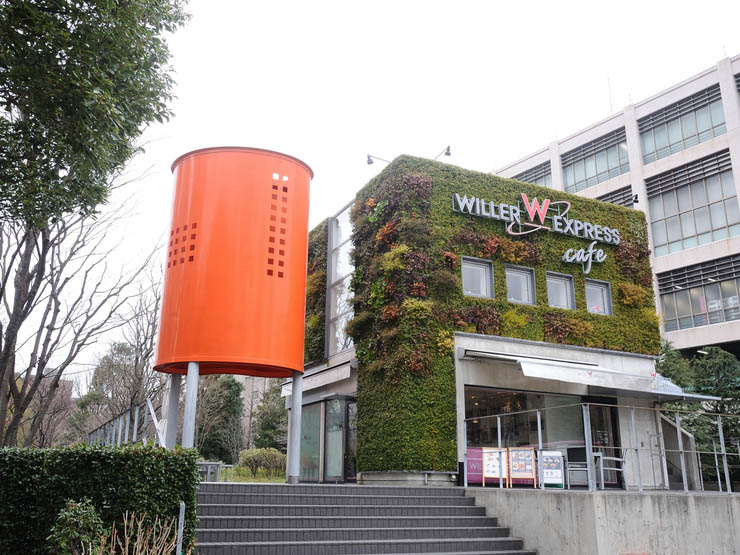 WILLER EXPRESS CAFÉ