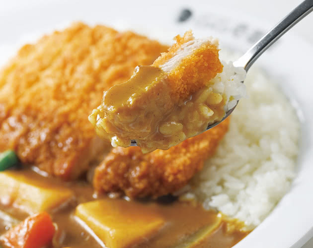 CoCo Ichibanya Umeda Sky Bldg. branch