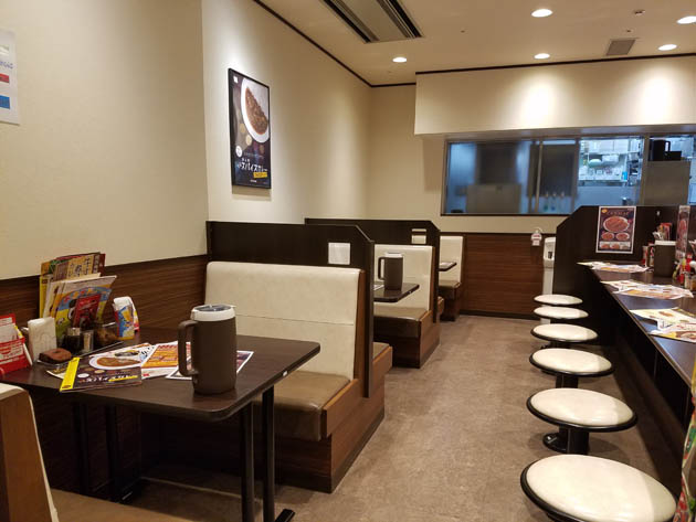 CoCo Ichibanya Umeda Sky Bldg. branch