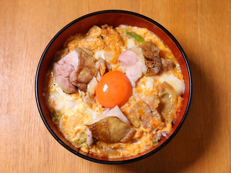 Vegetables and Rice KAMANO