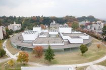 21st century Museum of Contemporary Art