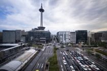 Kyoto Station Area