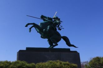 Yamagata City