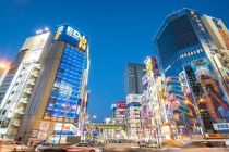 Akihabara