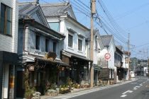 Arita