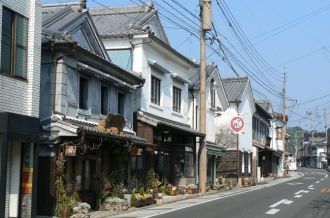Arita