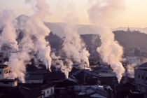 Beppu