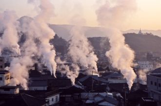 Beppu