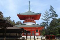 Danjo Garan