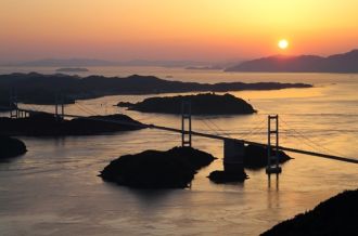 Ehime