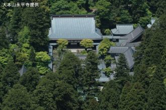 Eiheiji Temple