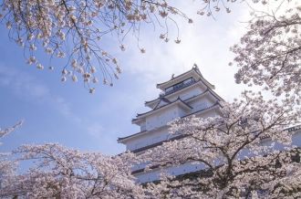 Fukushima