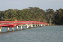 Fukuura Island