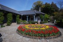 Glover Garden