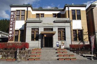 Gujo-Hachiman Hakurankan Museum