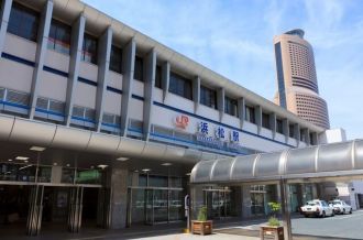 Hamamatsu
