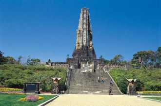 Heiwadai Prefectural Park