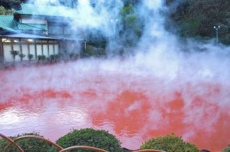 The “hells” of Beppu