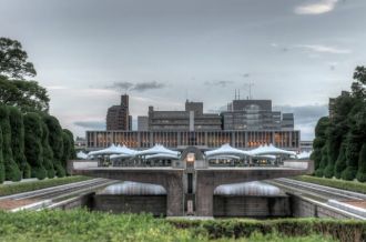Hiroshima Peace Memorial Museum
