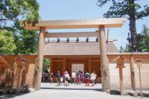 Kuil Ise Jingu