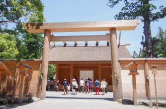 Ise Jingu Shrine