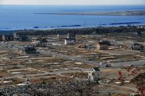 Ishinomaki