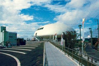 Ishinomori Manga Museum