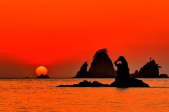 Izu